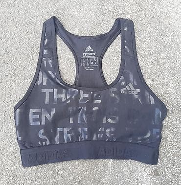 Adidas Techfit bra ili sportska majica Polovna ali jako dobro očuvana na lalafo.rs — 1 Adidas Techfit bra ili sportska majica Polovna ali jako dobro očuvana — 1