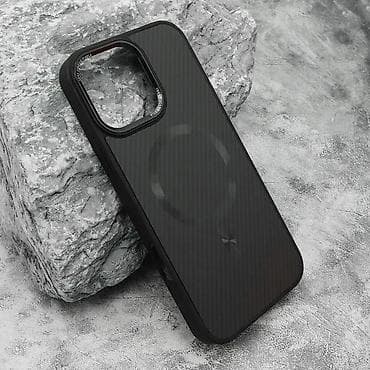 Futrola CARBON MagSafe za iPhone 16 Pro Max (6.9) crna (big camera) na lalafo.rs — 2 Futrola CARBON MagSafe za iPhone 16 Pro Max (6.9) crna (big camera) — 2