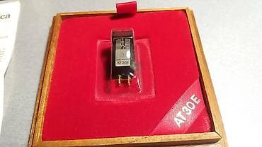 Prodajem Audio Technica AT30E - MC glavu za gramofon /jedan od retkih na lalafo.rs — 1 Prodajem Audio Technica AT30E - MC glavu za gramofon /jedan od retkih — 1