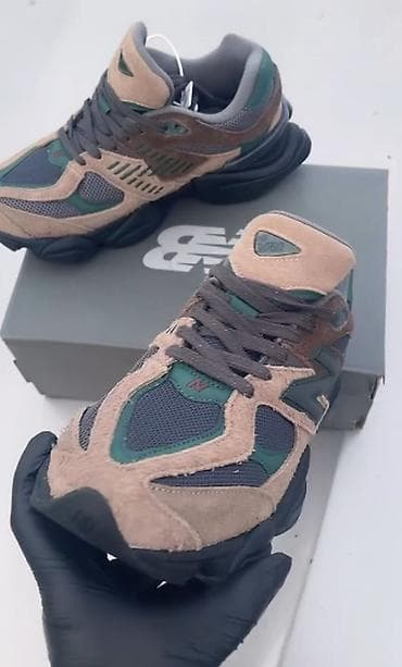 Patike, veličina - 46 na lalafo.rs Patike, veličina - 46