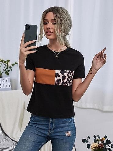 Majica crna boja sa leopard print i braon sarama. sve velicine od XXS na lalafo.rs Majica crna boja sa leopard print i braon sarama. sve velicine od XXS