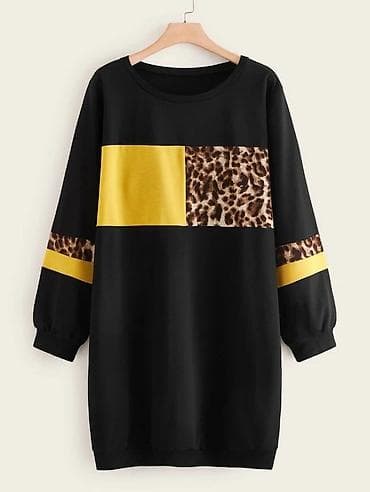 Duks haljina sa ranflama.Crna boja neprovodna sa zutim i leopard na lalafo.rs Duks haljina sa ranflama.Crna boja neprovodna sa zutim i leopard