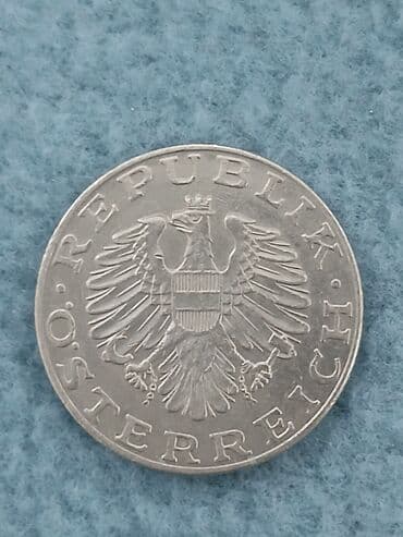 Crystals and minerals: Holandske kovanice – 1 gulden (Nederlandsche Gulden), serija sa at lalafo.rs — 5 Crystals and minerals: Holandske kovanice – 1 gulden (Nederlandsche Gulden), serija sa — 5