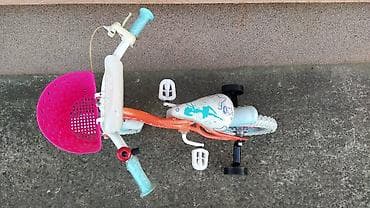 Deciji bicikl Visitor Princess Cosmic za devojcice 12" Decija at lalafo.rs — 8 Deciji bicikl Visitor Princess Cosmic za devojcice 12" Decija — 8