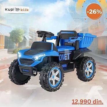 Dečiji električni traktor sa prikolicom – ONET - Snažan off-road na lalafo.rs — 5 Dečiji električni traktor sa prikolicom – ONET - Snažan off-road — 5