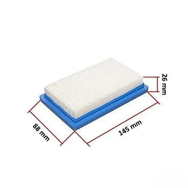 Pravougaoni filter za vazduh sa plavim okvirom, dizajniran za efikasno na lalafo.rs Pravougaoni filter za vazduh sa plavim okvirom, dizajniran za efikasno