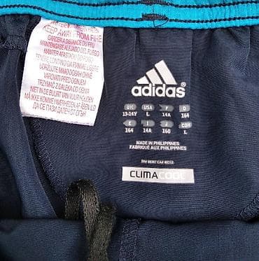 Bermude i šortsevi Adidas, bоја - Tamnoplava na lalafo.rs — 5 Bermude i šortsevi Adidas, bоја - Tamnoplava — 5