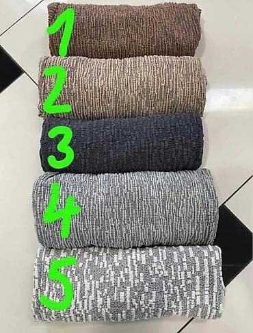 Furniture Covers: 04. Žakard navlake za stolice bez karnera
6 komada-2700 dinara at lalafo.rs — 4 Furniture Covers: 04. Žakard navlake za stolice bez karnera
6 komada-2700 dinara — 4