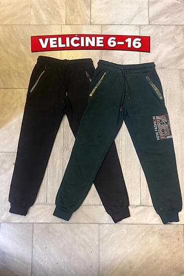 PL - Children`s sweatpants bоја - Šareno na lalafo.rs PL - Children`s sweatpants bоја - Šareno