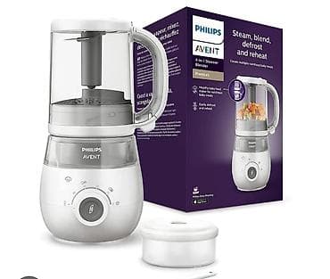 Children's Items: Philips Avent aparat za bebe, 4 u 1 at lalafo.rs — 1 Children's Items: Philips Avent aparat za bebe, 4 u 1 — 1