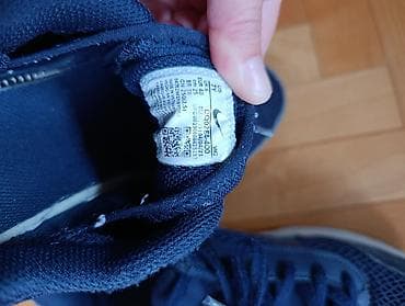 Nike patike za dečaka broj 40, ug 25 cm. Očuvane su ali imaju po neki na lalafo.rs — 6 Nike patike za dečaka broj 40, ug 25 cm. Očuvane su ali imaju po neki — 6