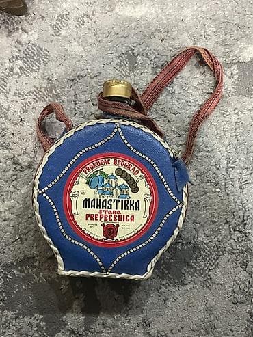 Antiques: Dekorativna rakijska čutura “Manastirka – stara prepečenica”, Prokupac at lalafo.rs — 1 Antiques: Dekorativna rakijska čutura “Manastirka – stara prepečenica”, Prokupac — 1