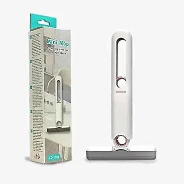 Mini mop za čišćenje CY-6068 NOVO. OPIS PROIZVODA: Prenosivi mini mop na lalafo.rs Mini mop za čišćenje CY-6068 NOVO. OPIS PROIZVODA: Prenosivi mini mop