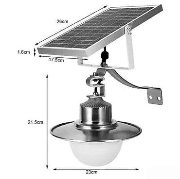 Tanks: Solarna viseća LED lampa sa spoljnim solarnim panelom i zidnim nosačem at lalafo.rs — 1 Tanks: Solarna viseća LED lampa sa spoljnim solarnim panelom i zidnim nosačem — 1