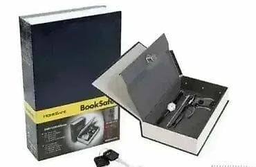 Sef-Knjiga - Sigurnost i Diskrecija na Prvom Mestu 📚🔐 Ovaj sef u na lalafo.rs — 1 Sef-Knjiga - Sigurnost i Diskrecija na Prvom Mestu 📚🔐 Ovaj sef u — 1