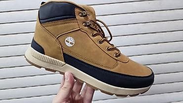 Čizme, Timberland, veličina - 44.5 na lalafo.rs Čizme, Timberland, veličina - 44.5