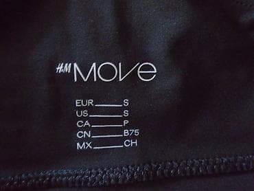 Nov sportski top sa etiketom, H&M Move, S veličine na lalafo.rs — 3 Nov sportski top sa etiketom, H&M Move, S veličine — 3