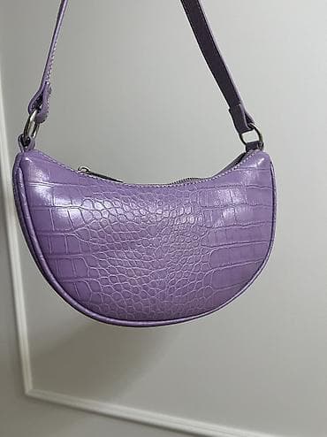 Prelepa nova Pull&Bear torbica. ☺️ at lalafo.rs — 1 Prelepa nova Pull&Bear torbica. ☺️ — 1