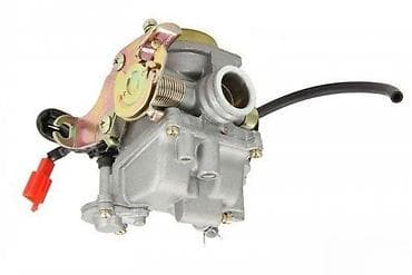 Karburator je ključna komponenta za mešanje goriva i vazduha pre nego at lalafo.rs Karburator je ključna komponenta za mešanje goriva i vazduha pre nego