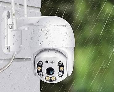 Hd spoljna wi fi kamera novo video nadzor akcija cene nisu fiksne na lalafo.rs Hd spoljna wi fi kamera novo video nadzor akcija cene nisu fiksne