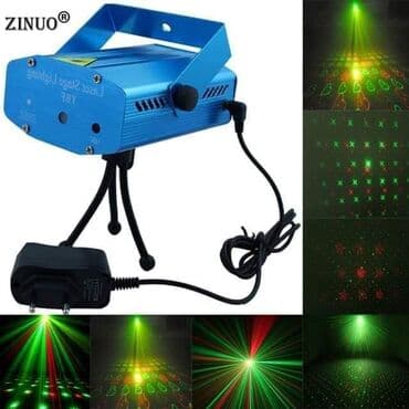 Mini laser Stage Lighting najpopularniji light efekat Karakteristike na lalafo.rs Mini laser Stage Lighting najpopularniji light efekat Karakteristike