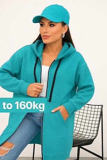 Ženska dukserica/duks jakna s kapuljačom – do 160 kg - Model: duga na lalafo.rs — 2 Ženska dukserica/duks jakna s kapuljačom – do 160 kg - Model: duga — 2