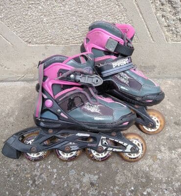 Other: Roleri br.28-29 cije je UG 17.5-18cm at lalafo.rs — 1 Other: Roleri br.28-29 cije je UG 17.5-18cm — 1