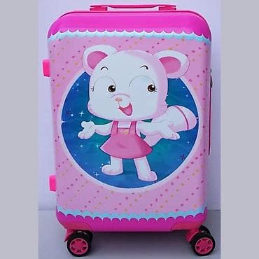 Dečji kofer na točkiće – roze, sa crtanim likom - Dimenzije: kabinski na lalafo.rs Dečji kofer na točkiće – roze, sa crtanim likom - Dimenzije: kabinski
