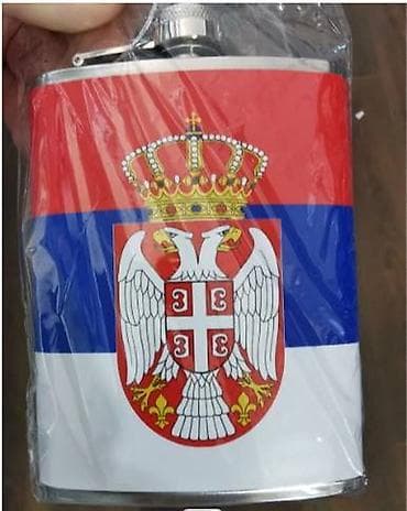 Pljoska - S R B I J A Kvalitetna pljoska idealna i kao poklon Ima at lalafo.rs Pljoska - S R B I J A Kvalitetna pljoska idealna i kao poklon Ima