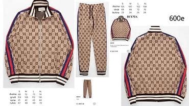 Trenerka Gucci, bоја - Tamnoplava na lalafo.rs Trenerka Gucci, bоја - Tamnoplava