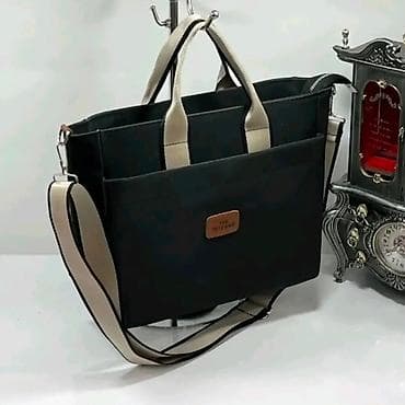 Accessories: Torbe koje ćete obožavati! Moderna, praktična i savršena za svaki at lalafo.rs — 1 Accessories: Torbe koje ćete obožavati! Moderna, praktična i savršena za svaki — 1
