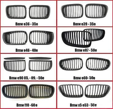 Transport: Maska, gril bubrezi Bmw e60 mat crni. Nove prednje resetke maska at lalafo.rs — 3 Transport: Maska, gril bubrezi Bmw e60 mat crni. Nove prednje resetke maska — 3