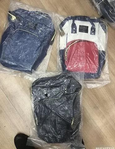 👶 Ranac za mame i bebe – Praktična torba Savršen ranac za mame, sa at lalafo.rs — 2 👶 Ranac za mame i bebe – Praktična torba Savršen ranac za mame, sa — 2