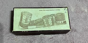 Vintage drvena lula – poljski set s tri zamjenjive glave Prodaje se na lalafo.rs — 2 Vintage drvena lula – poljski set s tri zamjenjive glave Prodaje se — 2