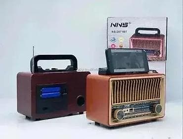 Retro Tranzistor NS-2071BT 📻🎵 Opis: Stilizovani retro tranzistor na lalafo.rs — 2 Retro Tranzistor NS-2071BT 📻🎵 Opis: Stilizovani retro tranzistor — 2