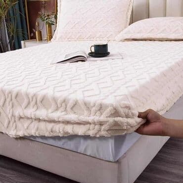 Pliš, Veličina - Bračna, bоја - Siva na lalafo.rs — 8 Pliš, Veličina - Bračna, bоја - Siva — 8