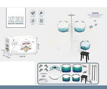 Kreativne i edukativne igračke: Dečiji set bubnjeva – Jazz Drum serija Kompletan mini bubanj set za na lalafo.rs — 4 Kreativne i edukativne igračke: Dečiji set bubnjeva – Jazz Drum serija Kompletan mini bubanj set za — 4