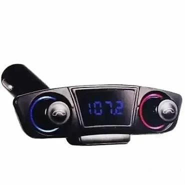 Auto Transmiter CAR FM Player - M20 (USB, MP3, Bluetooth) Savršen na lalafo.rs — 2 Auto Transmiter CAR FM Player - M20 (USB, MP3, Bluetooth) Savršen — 2