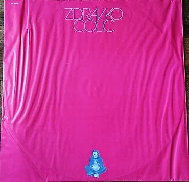 Vinyl records: Zdravko Colic-Ako Pridjes Blize LP (1978) Jugoton stanje ploce 4+ po at lalafo.rs — 3 Vinyl records: Zdravko Colic-Ako Pridjes Blize LP (1978) Jugoton stanje ploce 4+ po — 3