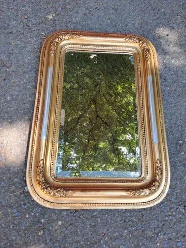 Antique Decor: Slifovano ogledalo uneobarok ramu. Stanje dobro. Ukupna dimenzija at lalafo.rs — 1 Antique Decor: Slifovano ogledalo uneobarok ramu. Stanje dobro. Ukupna dimenzija — 1