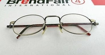 BRENDEL GERMANY dizajnerski dioptrijski ram ORIGINAL. NEVEROVATNE! na lalafo.rs — 6 BRENDEL GERMANY dizajnerski dioptrijski ram ORIGINAL. NEVEROVATNE! — 6