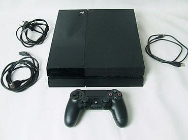 Electronics: U ponudi Sony Playstation 4 sa naslova. Konzola je novija fat at lalafo.rs — 2 Electronics: U ponudi Sony Playstation 4 sa naslova. Konzola je novija fat — 2
