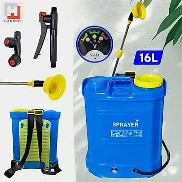 Ironing Boards: Hansonski električni prskalica na leđima – kapacitet 16L - Plastični at lalafo.rs — 1 Ironing Boards: Hansonski električni prskalica na leđima – kapacitet 16L - Plastični — 1