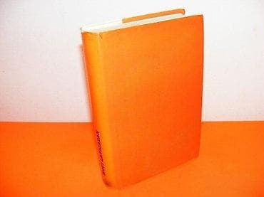 NOVI LEVIJATAN - Pierre Naville Izdavač : Globus - Zagreb ; 1989. god na lalafo.rs NOVI LEVIJATAN - Pierre Naville Izdavač : Globus - Zagreb ; 1989. god