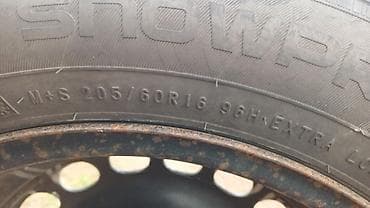 za svaki dan: Na prodaju zimske gume 205/60 R16, finske proizvodnje (Made in na lalafo.rs — 8 za svaki dan: Na prodaju zimske gume 205/60 R16, finske proizvodnje (Made in — 8