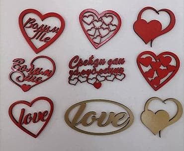 Dekorativni pikovi za torte, kolače i aranžmane. - Materijal na lalafo.rs — 3 Dekorativni pikovi za torte, kolače i aranžmane. - Materijal — 3