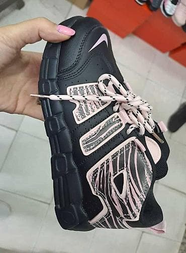 Decije patike Air
od 31 do 36 na lalafo.rs — 3 Decije patike Air
od 31 do 36 — 3