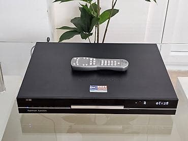 cista koza broj: Harman/Kardon HD 990 – high-end CD/HD audio plejer sa daljinskim na lalafo.rs — 9 cista koza broj: Harman/Kardon HD 990 – high-end CD/HD audio plejer sa daljinskim — 9