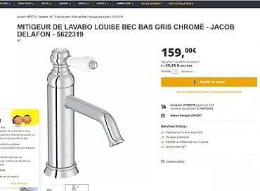 prsluk jaknica mango u: Retro slavina za lavabo – Jacob Delafon “Louise”, hrom - Tip at lalafo.rs — 4 prsluk jaknica mango u: Retro slavina za lavabo – Jacob Delafon “Louise”, hrom - Tip — 4