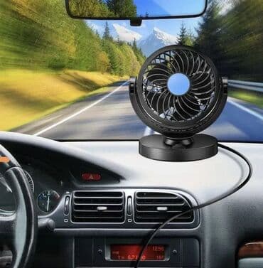 Auto ventilator 12v kompaktan, snažan, rotacija 360. auto ventilator na lalafo.rs Auto ventilator 12v kompaktan, snažan, rotacija 360. auto ventilator